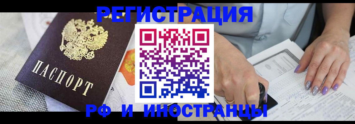 форма 3 в Донском